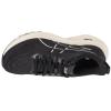 ASICS GT-2000 13 1012B666-003