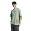 Adidas M SW TM T 2 JI5718