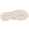 Skechers Slip-Ins Ultra Flex 3.0 - Brilliant  149710-TAN