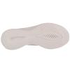 Skechers Slip-Ins: Ultra Flex 3.0 - Elevated Motion 150457-LTMV