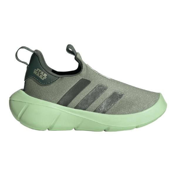 Adidas Monofit Mandalorian I JI0502