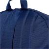 adidas Classic 3 Bar Logo Backpack IS7049