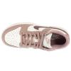 Nike Dunk Low DD1503-125
