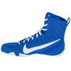 Nike Machomai 3 HF7333-400
