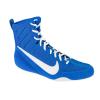 Nike Machomai 3 HF7333-400