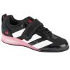 adidas Weightlifting III IH8232
