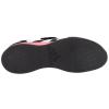 adidas Weightlifting III IH8232