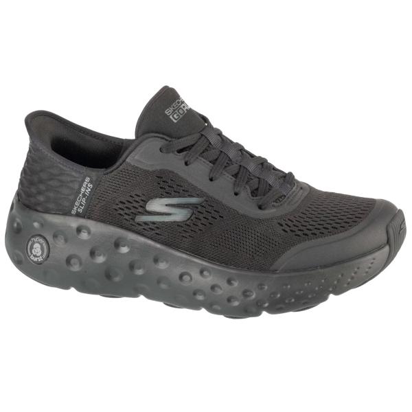Skechers Slip-Ins: Max Cushioning - Hyper Craze 220701-BBK
