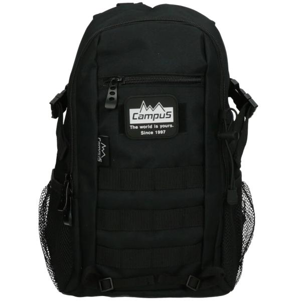 Campus Frome Tactical 12L Mini Backpack CU0712125200