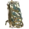 Campus Torrens Tactical 24L Backpack CU0713125821