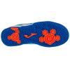 Joma Propulsion Jr 2505 IN PRJS2505IN