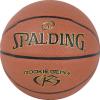 Spalding Rookie Gear Ball 76950Z