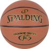 Spalding Rookie Gear Ball 76950Z
