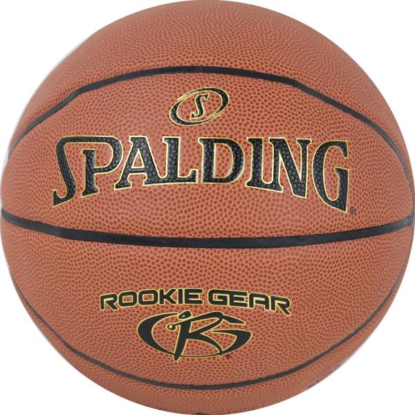 Spalding Rookie Gear Ball 76950Z