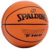 Spalding Varsity TF-150 FIBA Ball 84423Z