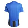 Adidas Striped 24 IW2147