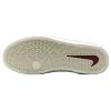 Nike SB Malor FV6064-102
