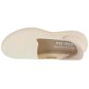 Skechers Slip-Ins On The Go Flex - Camellia 138181-OFWT