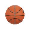 Nike Baller 8P Ball NKI32-855