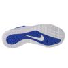 Nike Zoom Hyperace 2 AA0286-104