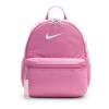Nike Brasilia JDI DR6091-646