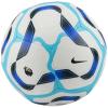 Nike Premier League Pitch Ball FZ3048-101