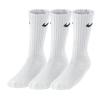 Nike Value Cotton Crew 3PPK SX4508-101
