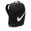 Nike Brasilia DV9436-010