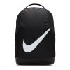 Nike Brasilia DV9436-010