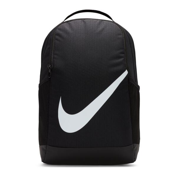 Nike Brasilia DV9436-010