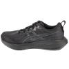 ASICS Gel-Cumulus 27 1011B960-003