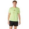 ASICS Fujitrail Logo SS Top 2011C981-300