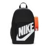 Nike Junior Elemental Shoebox HJ4186-070