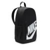 Nike Junior Elemental Shoebox HJ4186-070