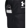 Under Armour Loudon Lite Backpack 1380476-001
