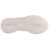 Skechers Slip-Ins: Ultra Flex 3.0 - Morning Blosso 150441-WHT