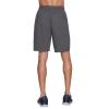 Skechers Explore Short M1SH69-CHAR