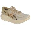 Asics GlideRide 2 1012B018-101