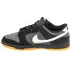 Nike Dunk Low Retro SE HQ1931-001