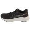 ASICS Versablast 4 1011B984-003