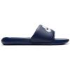 Nike Victori One Ανδρικές Παντόφλες Navy Μπλε CN9675-401
