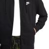 Nike Sportswear Club Hoodie BV2648-010