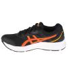 ASICS Jolt 3 GS 1014A203-011