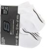 Skechers 6pk Core Lowcut Md Socks S118209-WHT