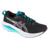 ASICS Gel-Excite 10 1012B418-008