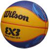 Wilson FIBA 3X3 Mini Ball WTB1733XB2020