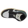 Air Jordan 1 Mid SE FQ7818-100