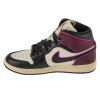 Air Jordan 1 Mid SE FQ7818-101