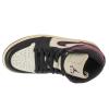 Air Jordan 1 Mid SE FQ7818-101