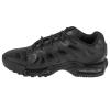 Nike Air Max Plus Drift HF0785-001